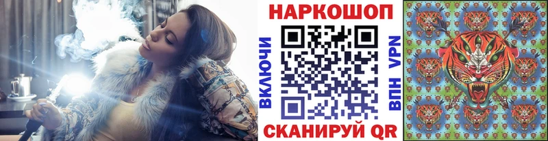 Цена Слободской Канабис  Амфетамин  Cocaine  Метадон  blacksprut как зайти  Alpha PVP  Гашиш  Псилоцибиновые грибы  Меф 