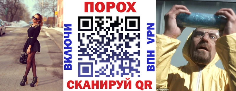 Amphetamine 98% Слободской