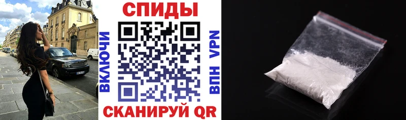 hydra   закладка  Слободской  АМФ 97% 