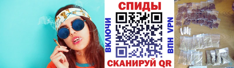 omg сайт  Слободской  Бутират бутик 