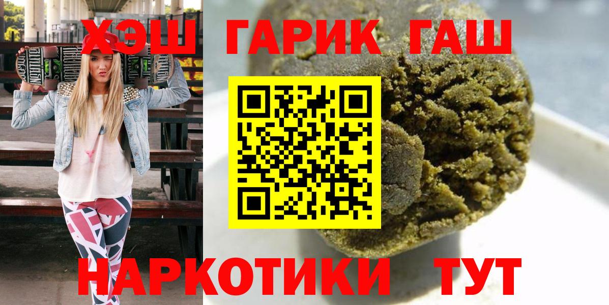 A PVP Слободской