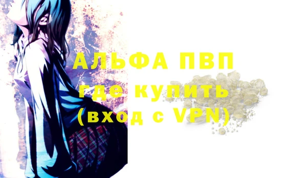 марки nbome Тында