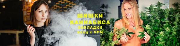 кокаин перу Зеленодольск
