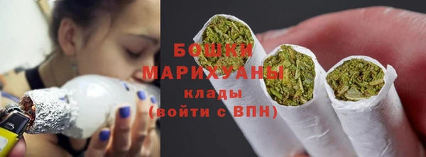 марки lsd Иннополис
