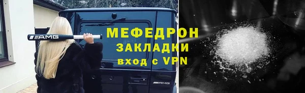 тгк Инта