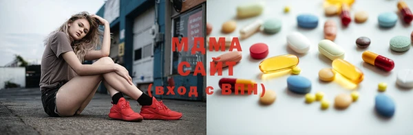 меф Зерноград