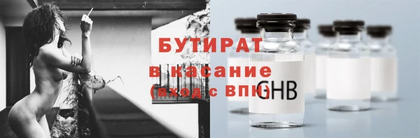 ECSTASY Ростов
