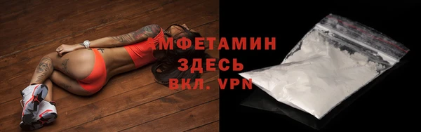 ECSTASY Ростов