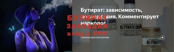 ECSTASY Ростов