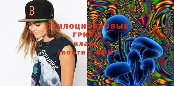 кокаин перу Зеленодольск