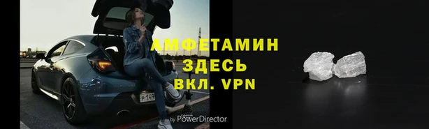 кокаин перу Зеленодольск