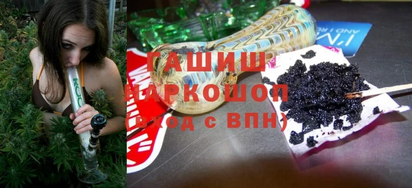 jwh Сафоново