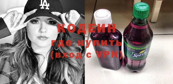 кокаин колумбия Туринск