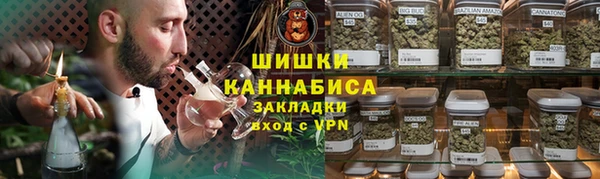 кокаин перу Рославль