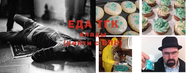 МДМА Кирс