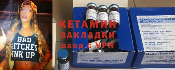 ECSTASY Ростов