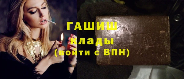 ECSTASY Ростов