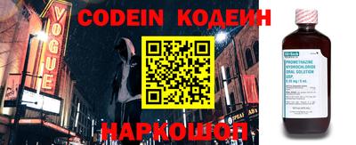 ALPHA-PVP Краснодар