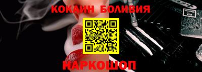 скорость mdpv Краснокаменск