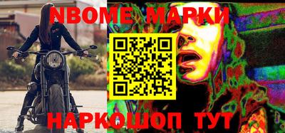 ALPHA-PVP Краснодар