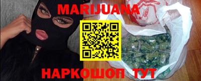 ALPHA-PVP Краснознаменск