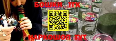 ALPHA-PVP Краснознаменск