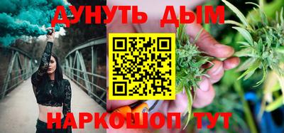 ALPHA-PVP Краснознаменск
