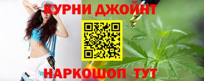 ALPHA-PVP Краснодар