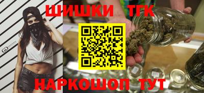 ALPHA-PVP Краснодар