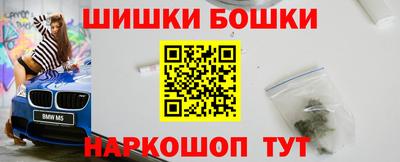 ALPHA-PVP Краснодар
