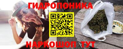 скорость mdpv Краснокаменск