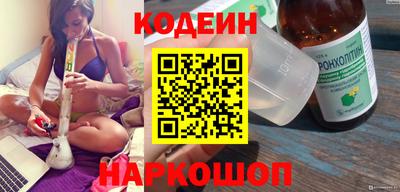 ALPHA-PVP Краснодар