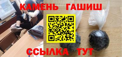 скорость mdpv Краснокаменск