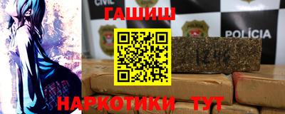 скорость mdpv Краснокаменск