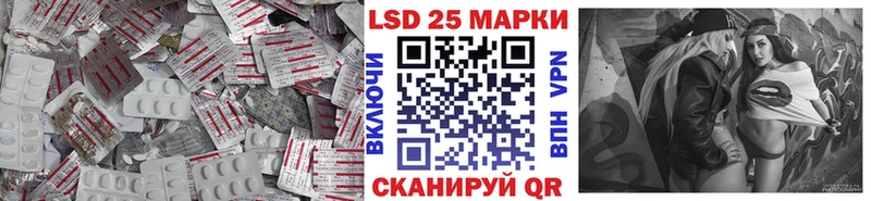 наркошоп Слободской ЛСД экстази ecstasy