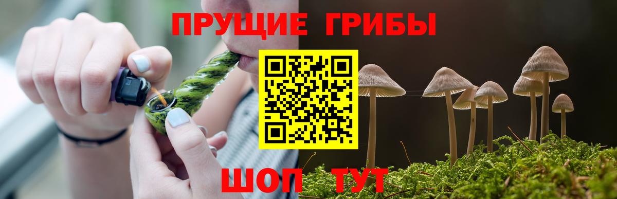 Гашиш  NBOMe  Марихуана  МЕФ кристаллы  Вход с VPN  Слободской  ТГК  Кокаин 